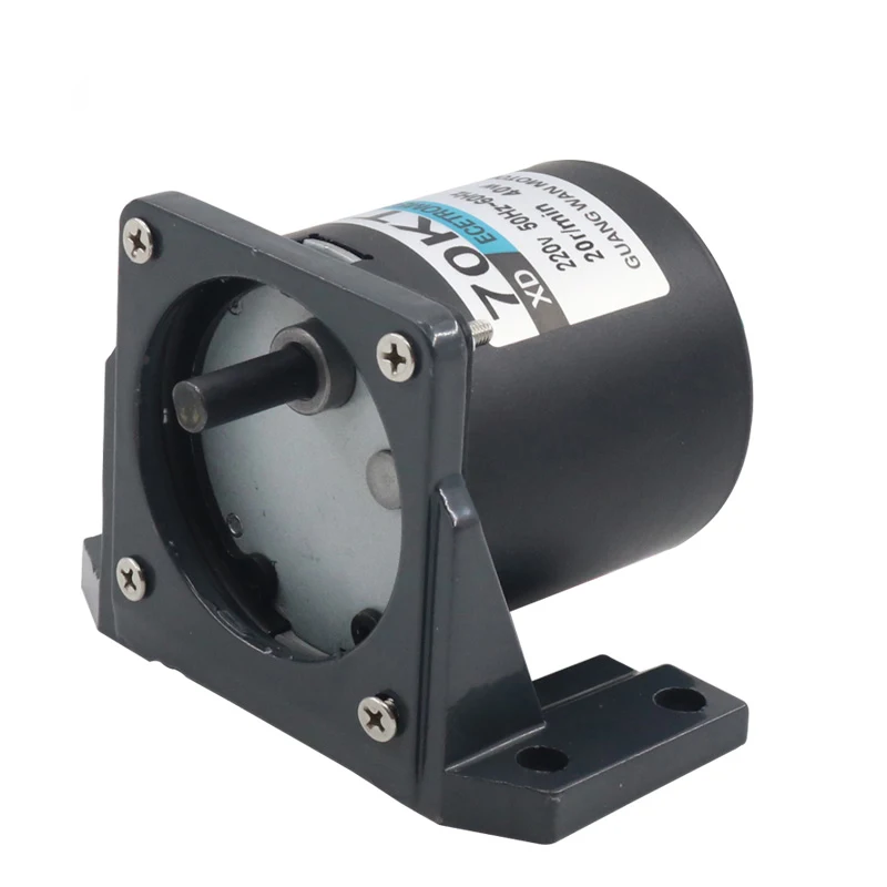 220V AC synchronous motor, 40W micro gear slow motor, 70KTYZ motor