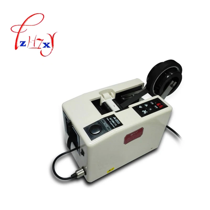 220V / 110V Electronic Tape Dispensers Automatic Tape Cutter BOTA-A2000S Auto Tape Packing Machine 1PC