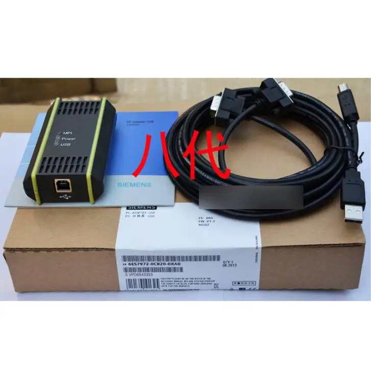 New for S7 200/300/400 PLC Cable 6ES7 972-0CB20-0XA0  Programmin  Cable  USB MPI 64bit+ Flex Ribbon WIN 7