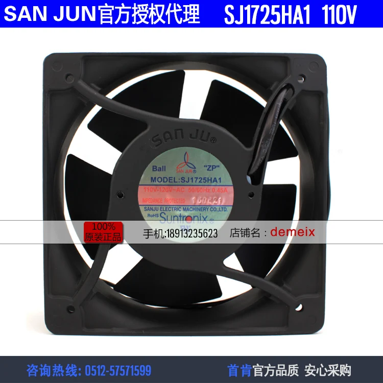 

NEW Suntronix SAN JUN SANJUN SJ1725HA1 110V 0.45A 15050 ball bearing cooling fan