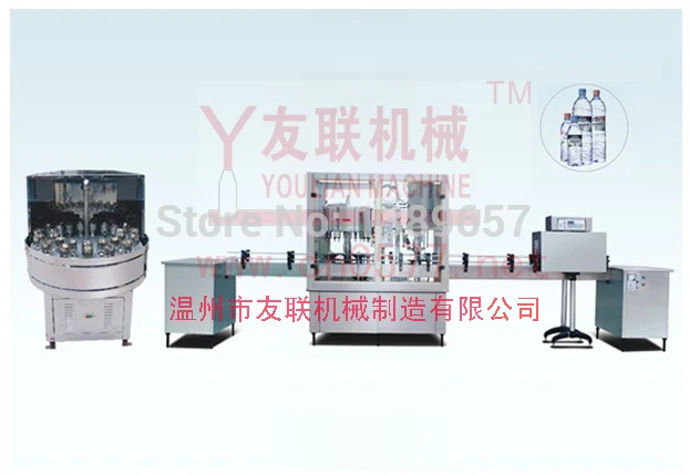 Línea de llenado de líquidos de botellas, para agua, zumo, bebida (BF-2000)