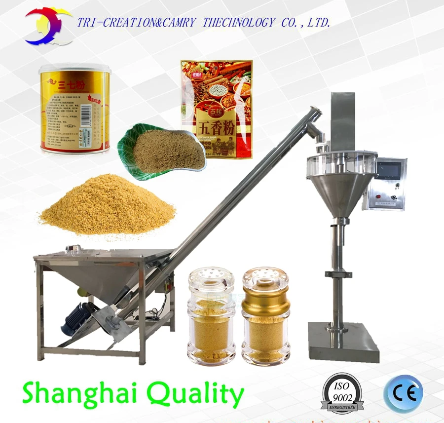 spices powder filling machine,304 season powder filling machine with spiral feeder,powder filler