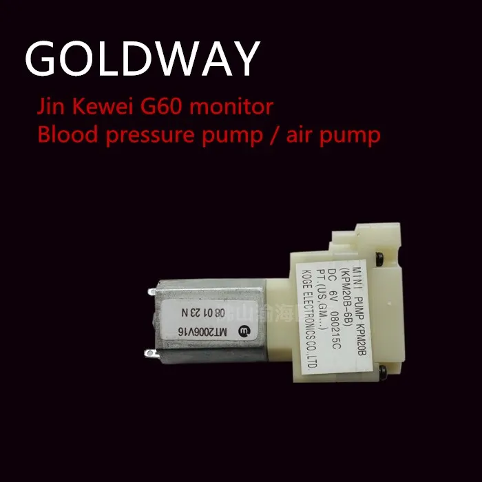 

For GOLDWAY Jin Kewei ECG Monitor G60 Blood Pump Air Pump