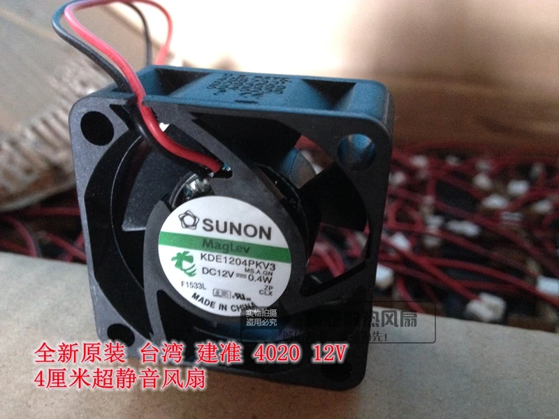 brand new SUNON 4020 12V 4CM silence Maglev KDE1204PKV3 cooling fan