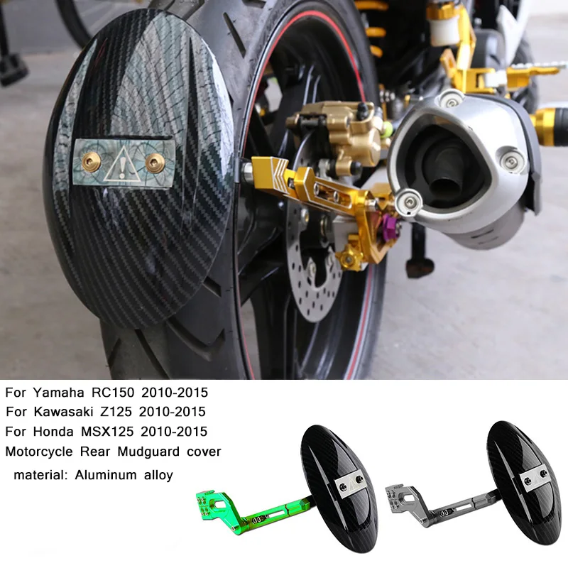 

For Yamaha RC150 2010-2015 Motorcycle Rear Mudguard cover With Bracket Non-destructive installation Aluminum alloy S