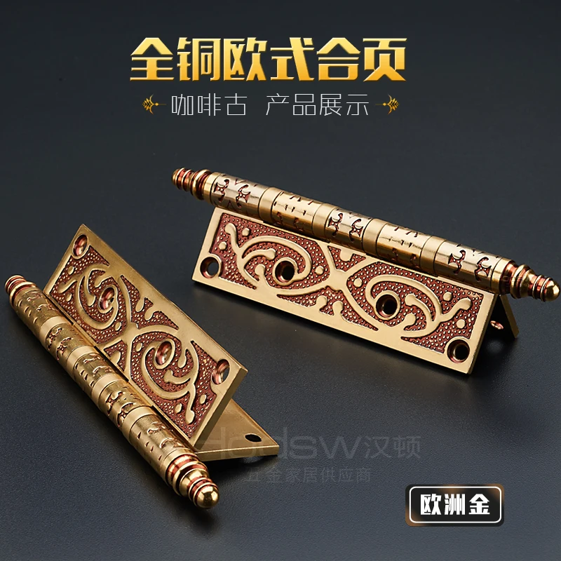 Hondon copper copper alloy hinge European fancy fancy 5 inch copper brass hinge crown head