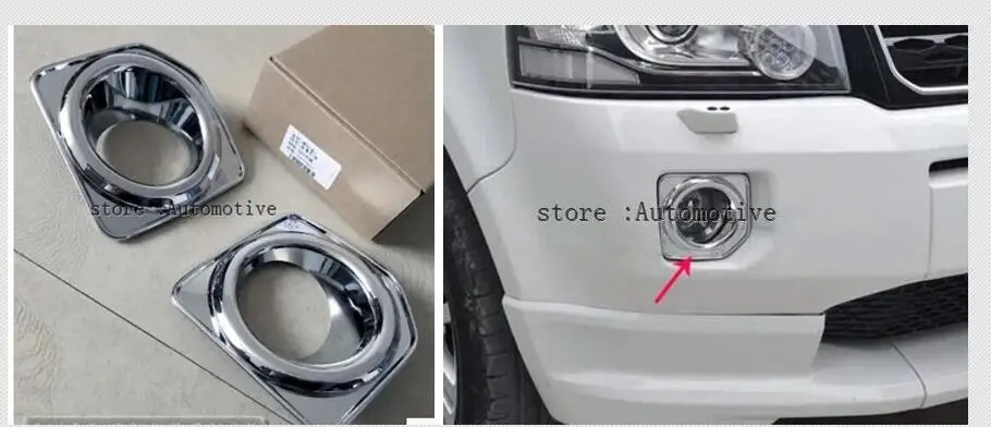 For Land Rover Freelander 2 LR2 Fog Light Chrome Cover Trim Insert Garnish Lamp Accent Styling Molding 2011 2012 2013 2014 2015