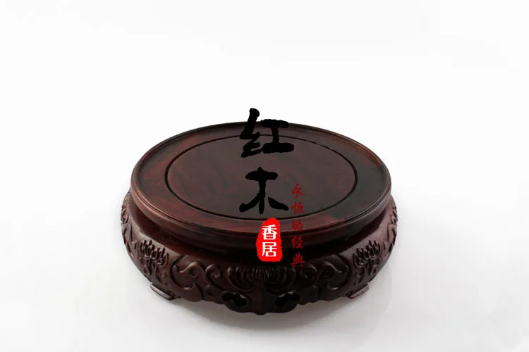 New rosewood rosewood carving round base teapot base jade vase chrysanthemum section stone base