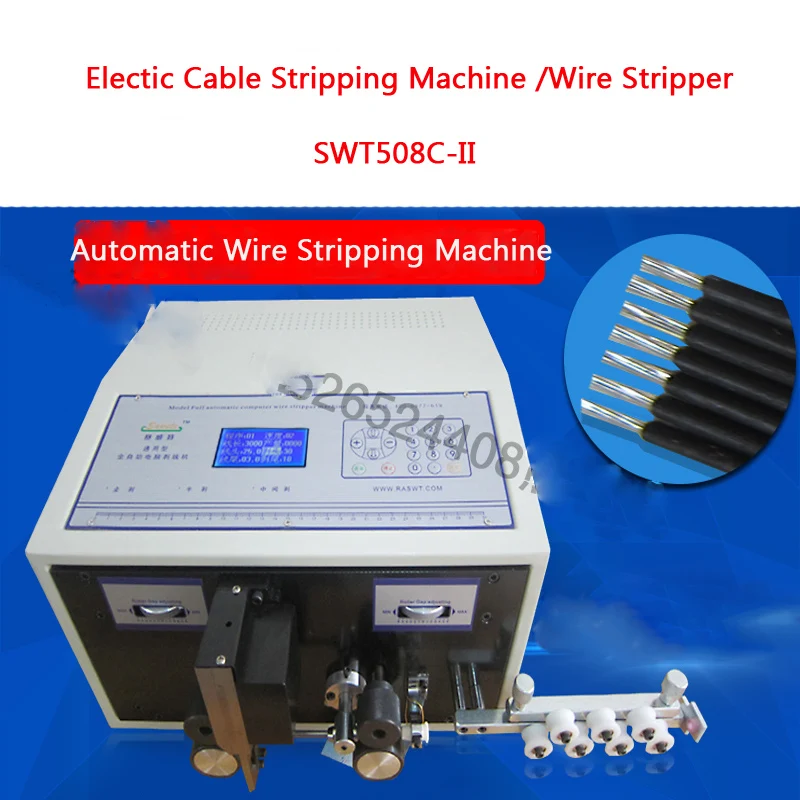 SWT508C Automatic Computer Peeling Machine Wire Stripping Machine/Electric Cable Stripping/Wire Stripper Pipe Cutter