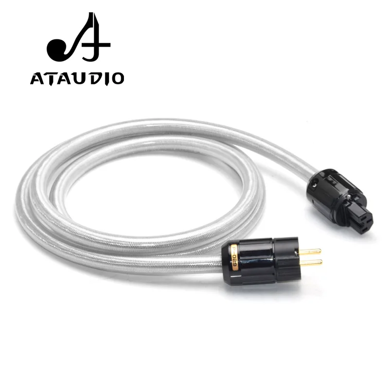 ATAUDIO Hifi Silver and Copper Power Cable High Quality Powr Cord with Gold-plated European Plug