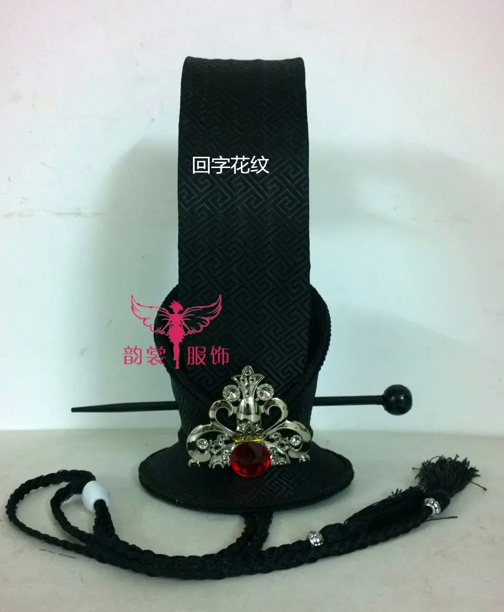 4 Designs Black Male Hat Hair Tiara Hanfu Accessory Ancient Chinese Swordmen Childe Hair Tiara