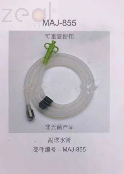 

For Olympu s Sub-water Supply Pipe MAJ-855 MAJ-1608 For sub-feed Pump OFP Use Gastrointestinal Mirror Cleaning Pipe Plug 944