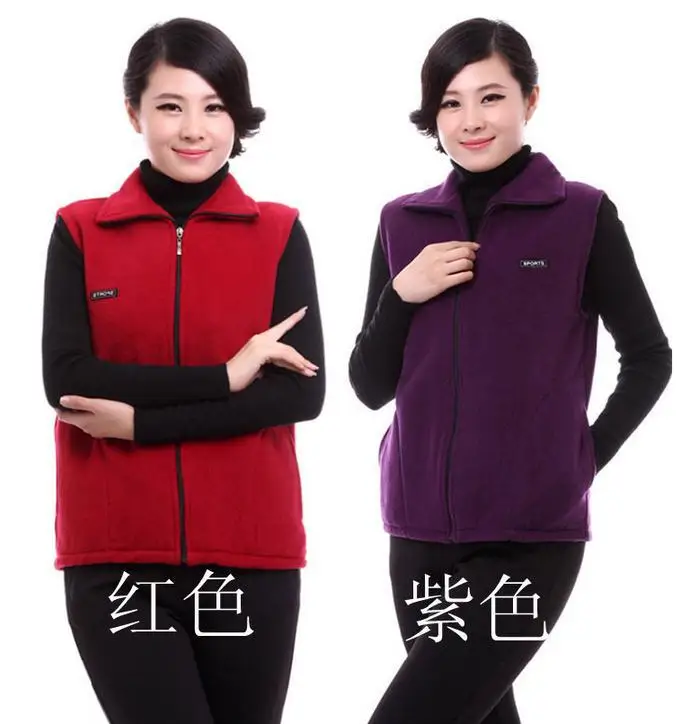 

Hot Ultra low prices in stock Autumn Winter women vest Lapel front zipper leisure sleeveless vest size L-4XL Large factory sales