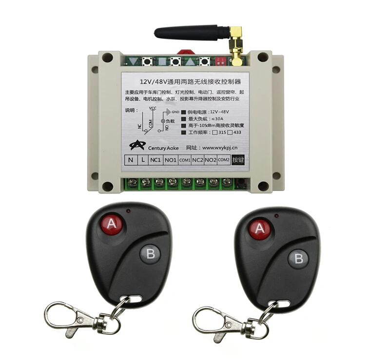 

DC 12V 24V 36V 48V 8A 2CH RF Wireless Remote Control 1 * Receiver & 2* Transmitter