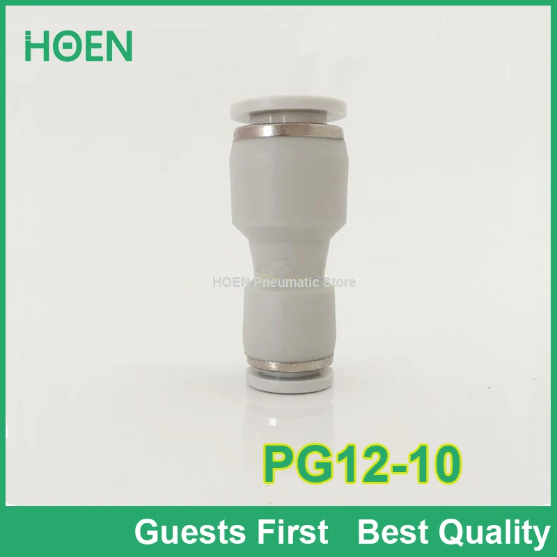 100pcs white color PG Unequal Straight Union PG12-10 12mm to 10mm Air Tube Fitting One touch push In pneumatic fitting connector