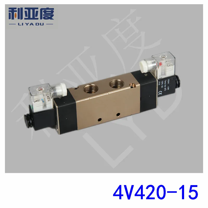 4V420-15 G1/2 Pneumatic components Two tee Solenoid valve DC12V DC24V AC220V AC110V