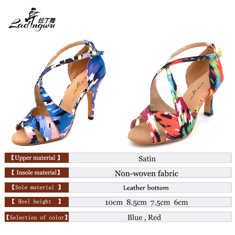 Ladingwu New Spring and Summer Dance Shoes Ladies Latin Camouflage style texture Ballroom Salsa Dance Shoes Women Satin