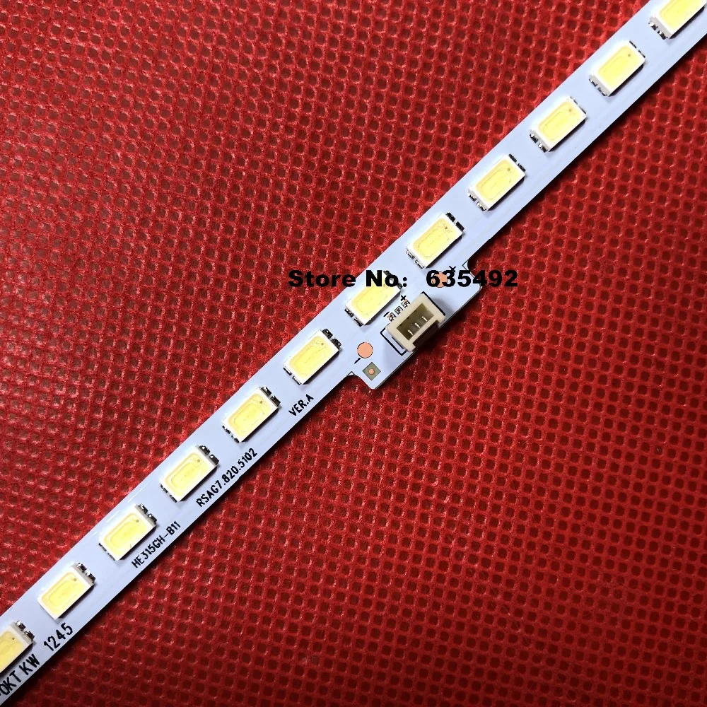 LED Backlight Strip 44leds HE315GH-E72 E71 RSAG7.820.5524 LED32H150Y LED32H130 LED32L288 LED32L299 LED32K370 LED32EC510N