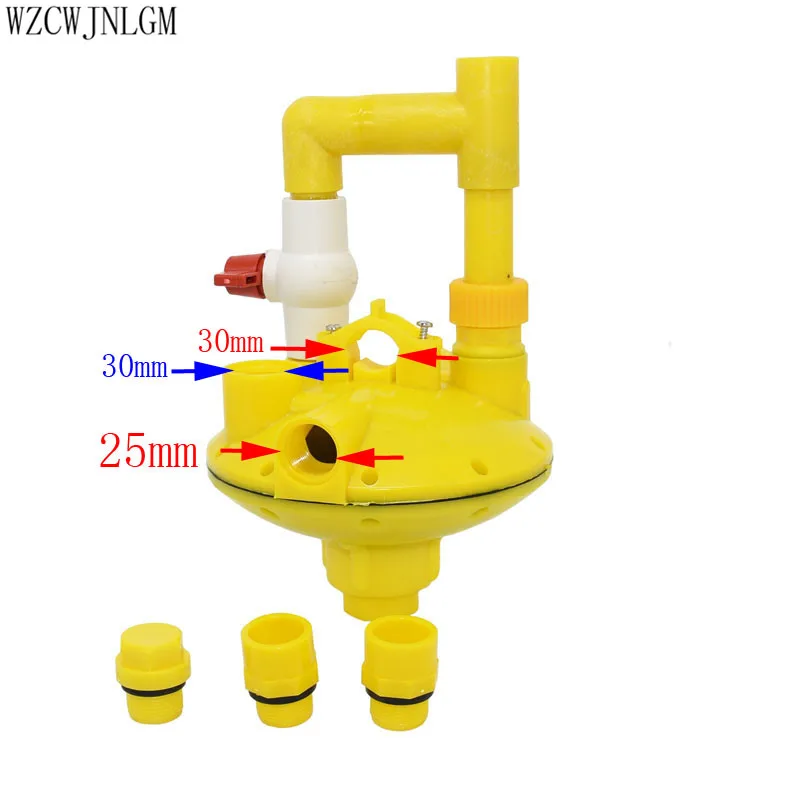 Poultry farming system water line water pressure regulator automatic pressure regulating valve buck regulator filter 1pcs