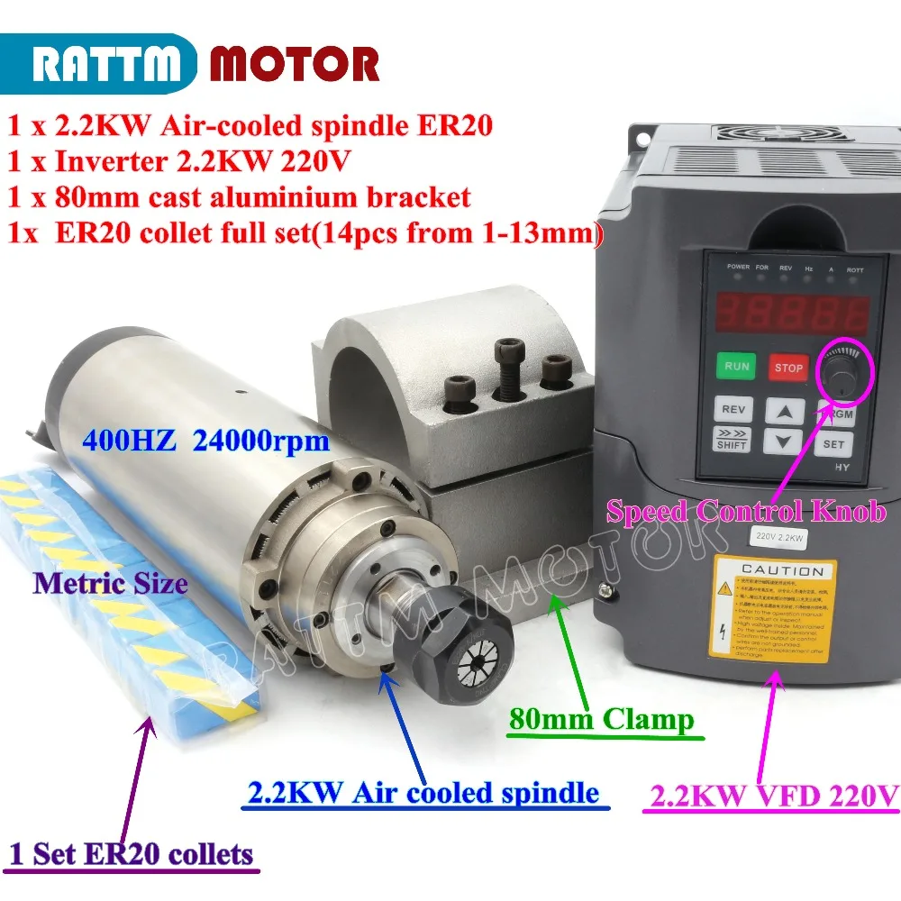 CNC Milling Kit Air cooled spindle Quality 2.2KW ER20 runout off 0.01mm & 2.2KW HY 220V inverter VFD & bracket & ER20 collet