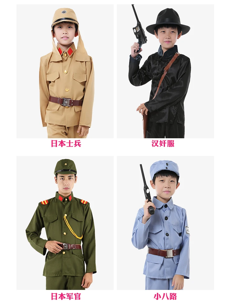Children Japanese Soldiers Military Uniforms Monitor Major Da Zuo