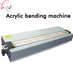 Acrilico/ABS/PP/PVC Macchina Piegatura a Caldo 1300 millimetri di Plastica Copriletto Flessione Macchina di Riscaldamento A Raggi Infrarossi Acrilico Bender macchina 110/220V 1PC