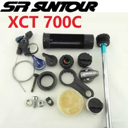 SR Suntour XCT 700C Front Fork Repair Parts Oil Gas Damping Shock Absorber Repair Accessories