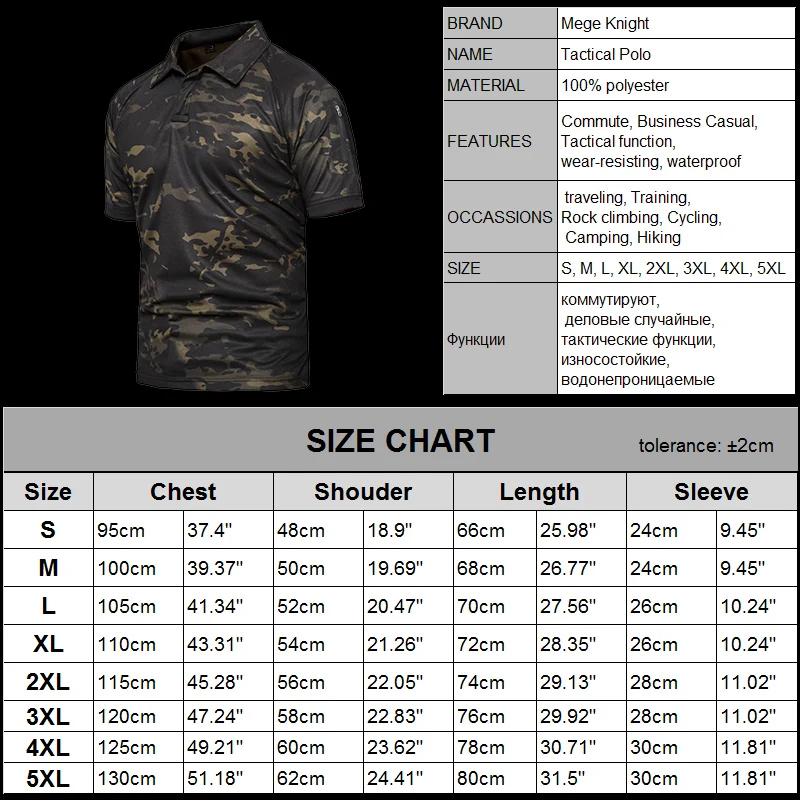 MEGE 2019 Men Summer Polo Shirt Casual Men Military Camouflage Short Tactical Oversize Shirt musculation polos para hombre