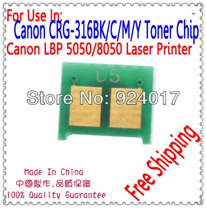 For Canon CRG-116 CRG-316 CRG-716 CRG116 CRG316 CRG716 Toner Cartridge Chip,For Canon LBP-5050 LBP-8050 MF8050 MF8080 Toner Chip