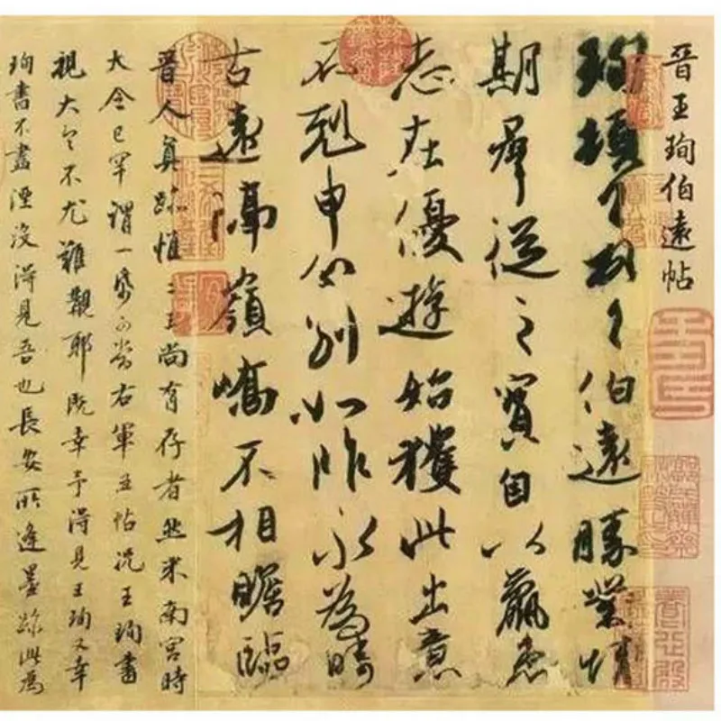 Pinceaux de calligraphie chinoise, stylo à Distance, pour copie des écritures, belette en laine, poils multiples, petits écritures régulières