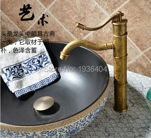 New Design Luxury Bathroom Basin Faucets Antique Brass Finished Hot and Cold Mixer Taps Deck Mounted Carving Faucet AF1068