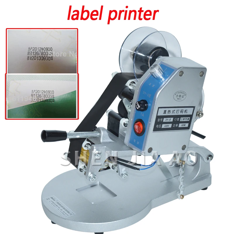 

DY-8 Portable Label Printer Machine 220V Manual Hot Foil Stamp Date Coder Ribbon Coding Machine 130W Label Printer Machine 1PC