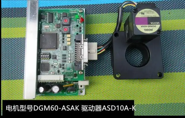 DGM60-ASAK+ASD10A-K   Motor +driver