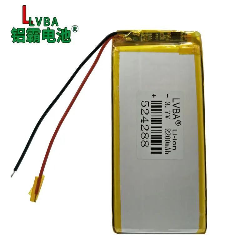 폴리머 리튬 배터리 3.7V 2200MAH 524288 디지털 내장 백 클립 모바일 전원 배터리