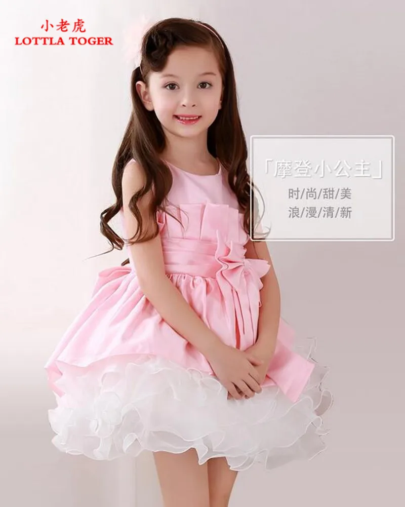 

Free Shipping Pink Infant Dress 2017 New Design Baby Girl Dress For 1 Year Birthday Girls Baby Prom Gown With flower Rose