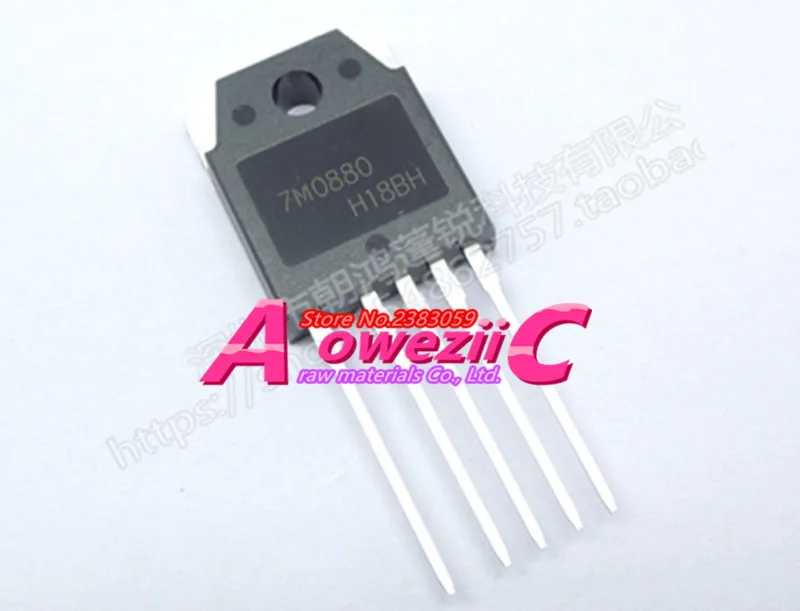 Aoweziic  2017+ 100% new imported original 7M0880 FS7M0880 FS7M0880TU  TO-3P-5 Power switch tube 85W