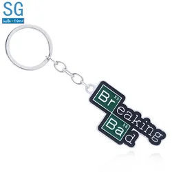 TV Breaking Bad Keychain Key Holder Walter White Key Chain Metal Keychain Pendant arm Jewelry Backpack Accessories