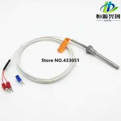 Free shipping,PT100 RTD temperature sensor(resistance temperature detect)   PT 1/4'' Thread (2meter)  L 100mm