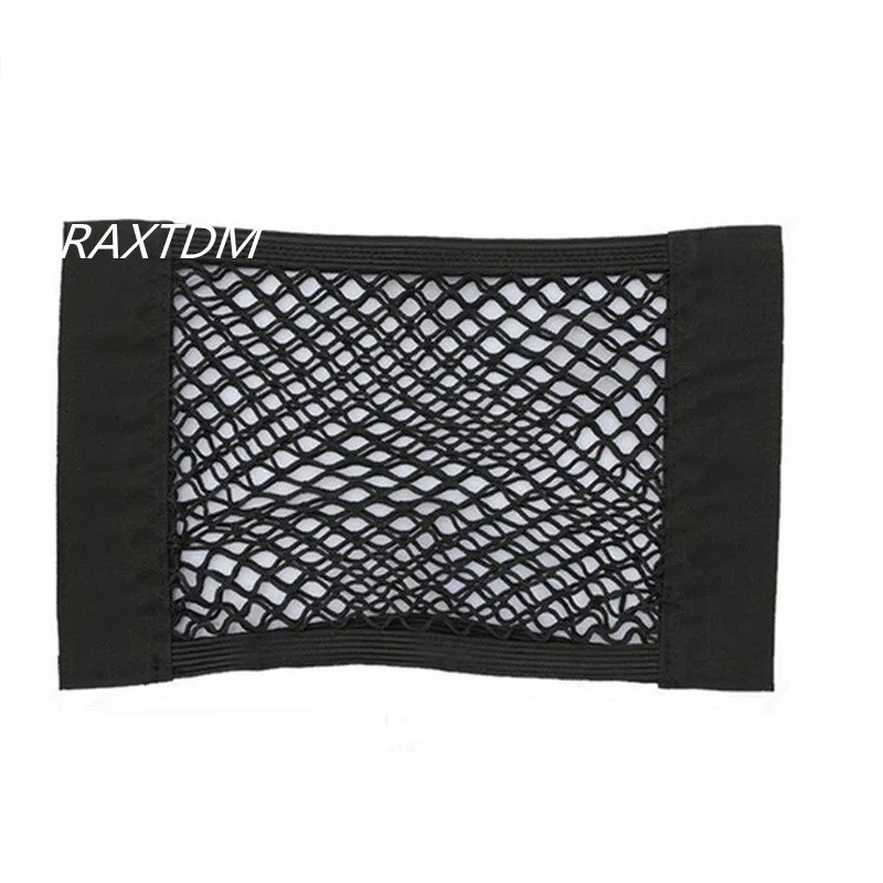 New Car Storage Net Bag For KIA Ceed Amanti Quoris Borrego Cadenza Forte Cerato Optima Rio K2 K3 K4 K5 Soul KX3 KX5 SW