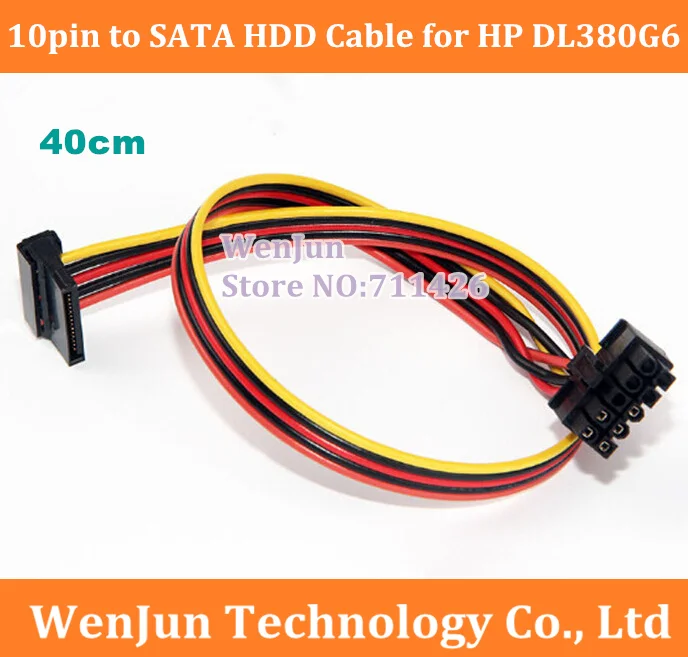 Free Shipping 40cm new 10PIN to SATA hard drive cable for DL380G6  Server motherboard Adapter Cable