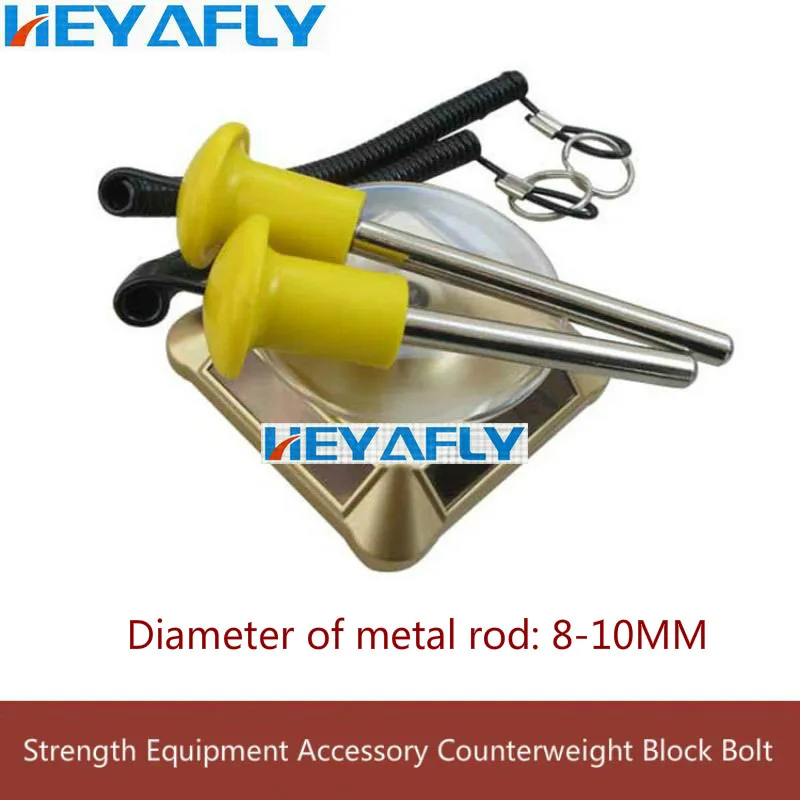 Fitness Equipment Accessories, Belt Line Magnetic Bolt, Counterweight Block, Thumb Latch, Pull Out Pin, Strength Training Screw