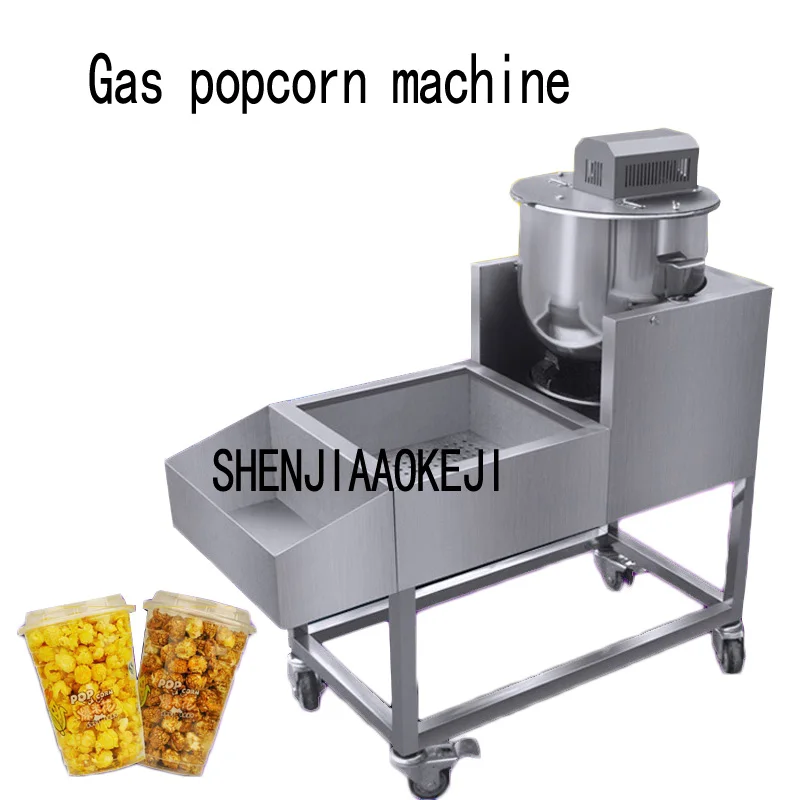 

CY-350 Ball type popcorn machine 220V 50hz Commercial gas automatic popcorn machine large capacity 1 pc