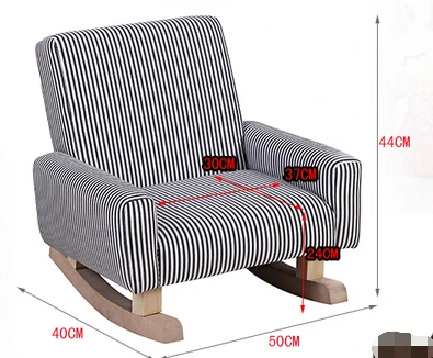 

Детский диван, кресло-качалка. Маленький детский диван.
