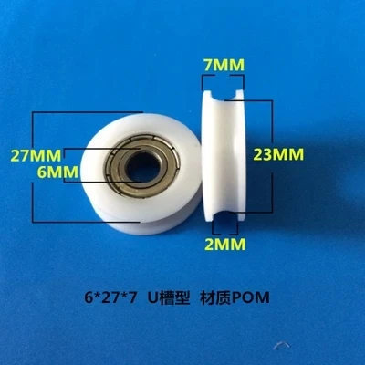 high quality polyformaldehyde POM coated ball bearings 626zz embedded bearing Total Diamater: 6*27*7mm