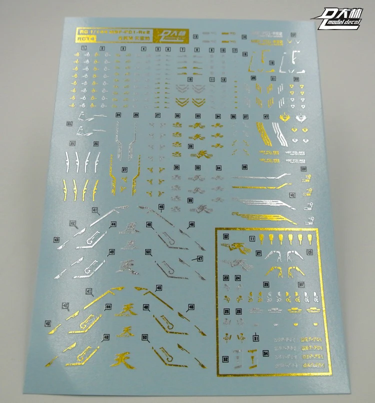 D.L-pasta de agua RG14 para RG 1/144 Astray Gold Frame Amatsu Mina DL061, calcomanía de bronce/plata caliente de alta calidad