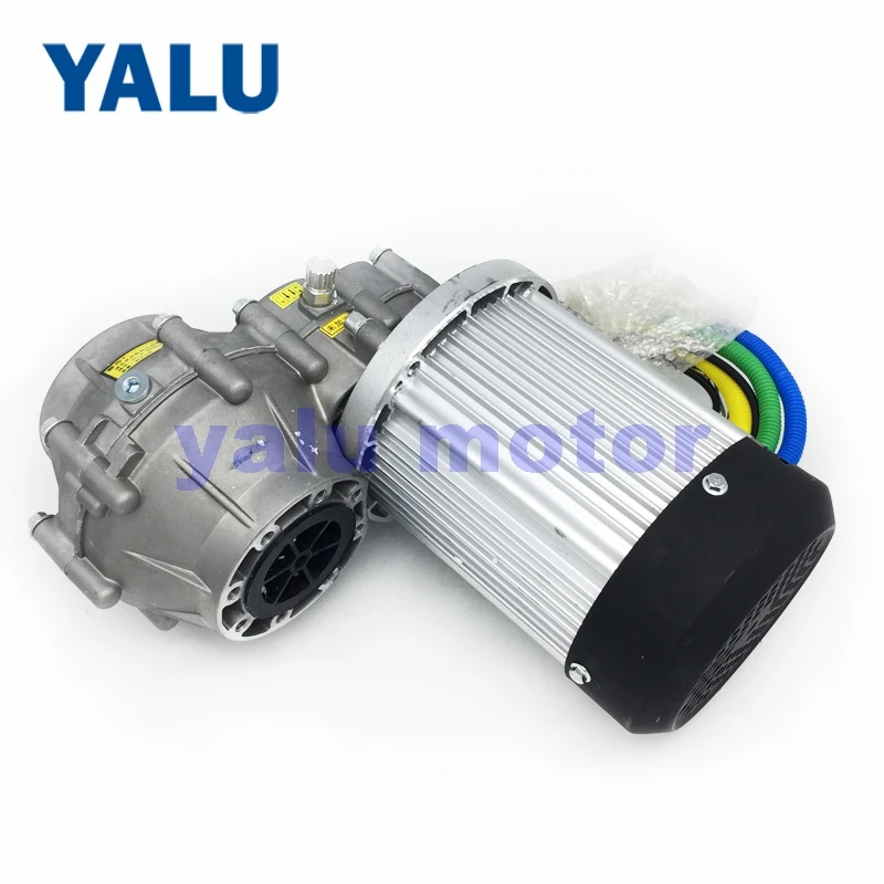 1500W 1800W 2200W 60V 72V Differential Electric Motorized Tricycle Rickshaw BLDC Motor BM1424HQF for E Trike Mini Electric Car