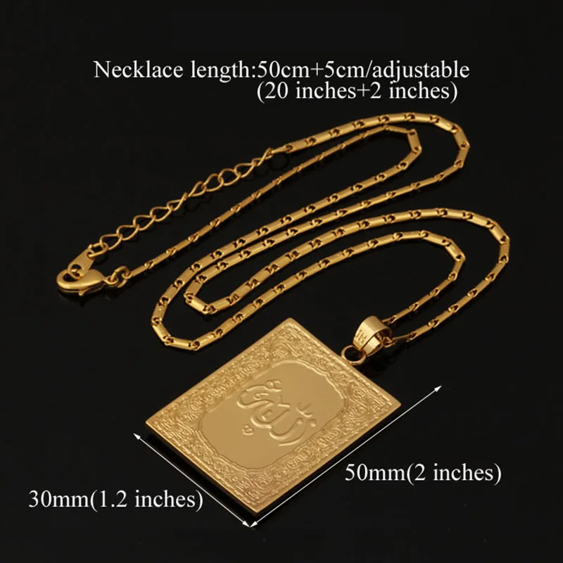 U7 Vintage Style Islamic Allah Necklaces Rectangle Locket Pendants For Women/Men Gift Gold Color Jewelry QC24