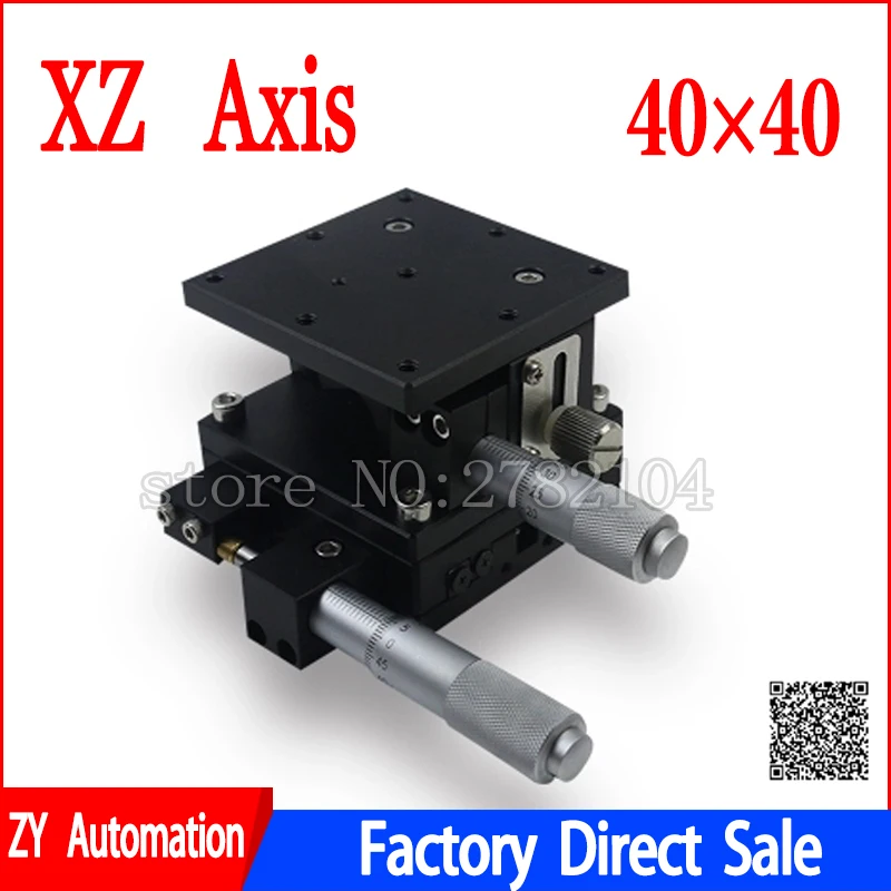Eixo 40*40 mm Extensão de Palco Deslizante Plataforma de Deslocamento Trilho de Guia 40*40 mm Estrutura Móvel xz