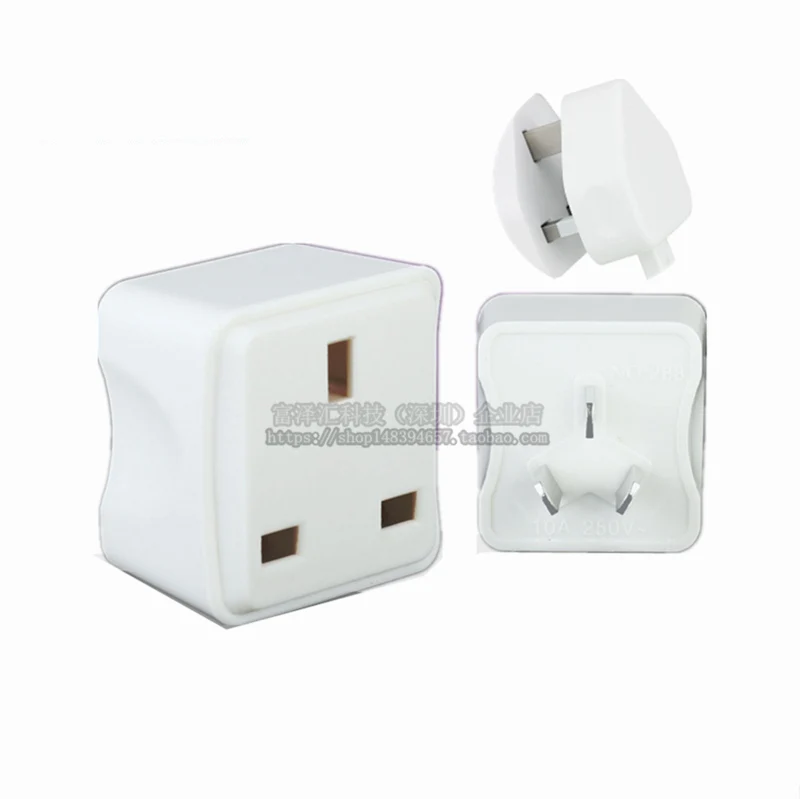 UK Universal to AU AUS Power Plug Adapter Travel 3 pin Converter Australia Power Adapter AU Converter