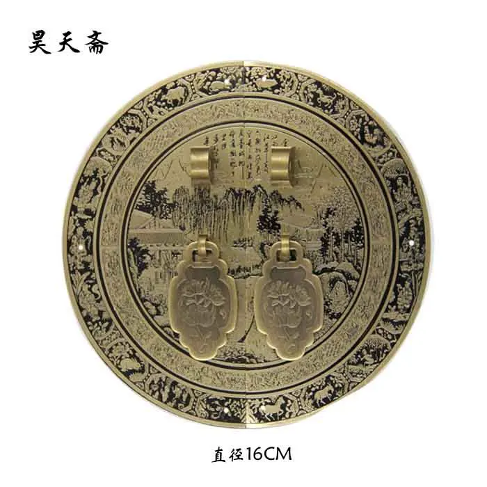 

[Haotian vegetarian] bronze Chinese antique furniture, Ming and Qing copper locking plate door handle landscape section diameter